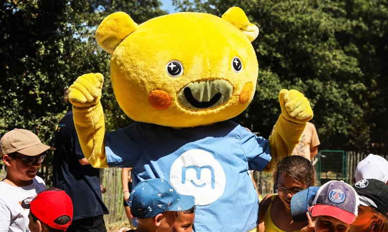 Camping maeva Club Les Dinosaures ****