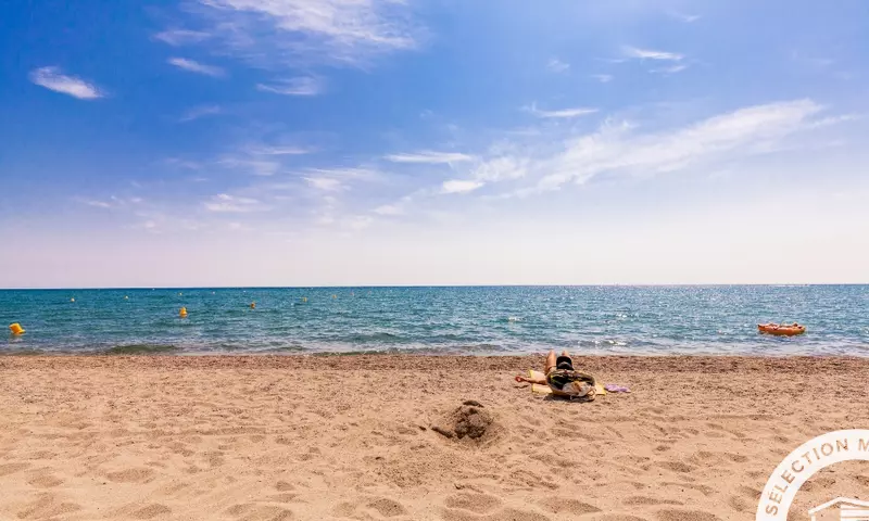 Camping Les Tropiques ****