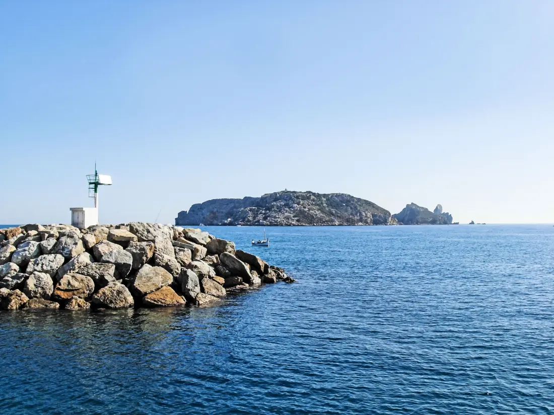Résidence La Platja