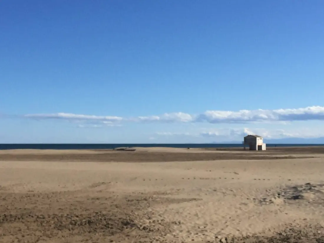 Résidence Lagunes Du Soleil