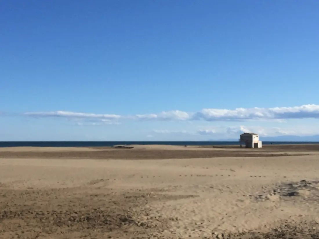 Résidence Maisons De La Plage