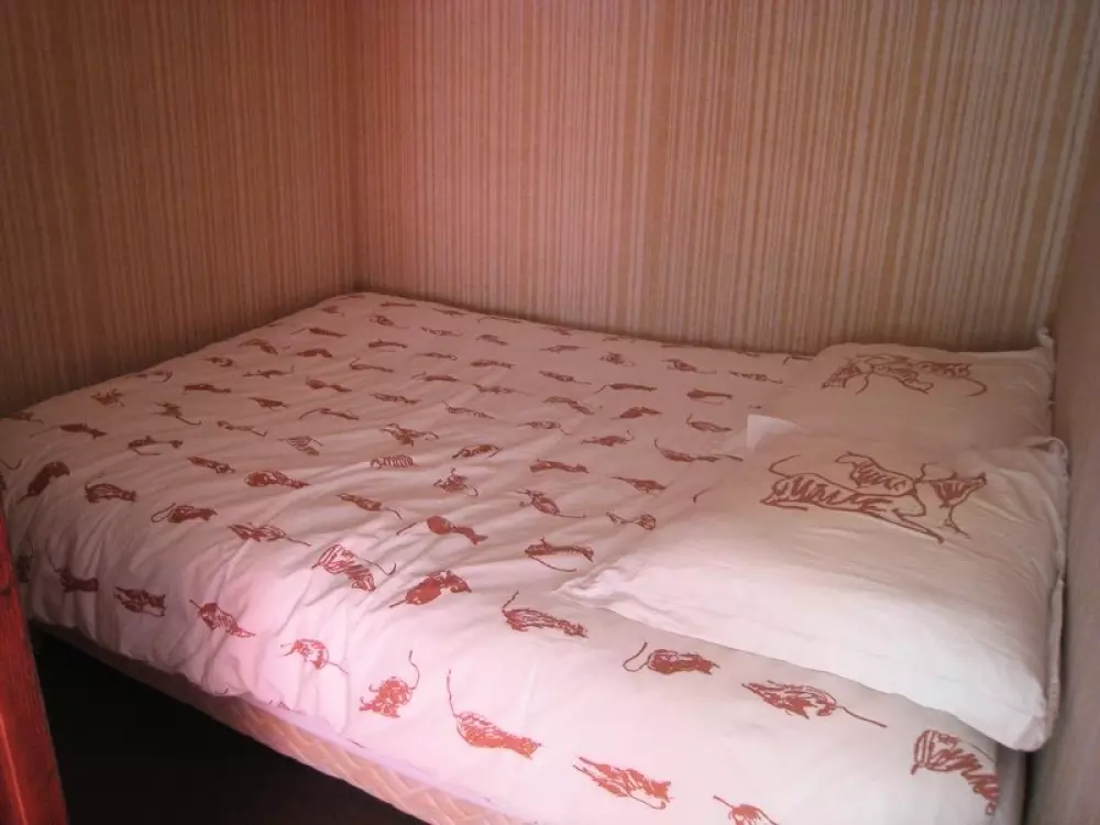 Résidence Portes D'huez