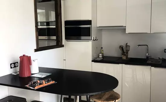Résidence Res.de L Oisans