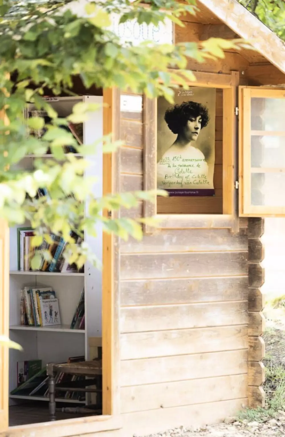 Ushuaïa Villages - Camping au Bois Joli 4 étoiles★★★★