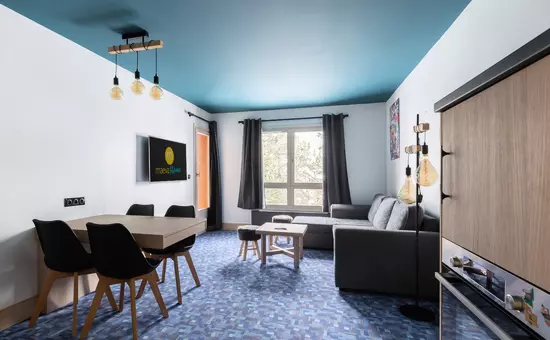 Résidence Pierre & Vacances Premium Arc 1950 Le Village *****