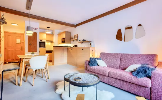 Résidence Pierre & Vacances Premium Arc 1950 Le Village *****