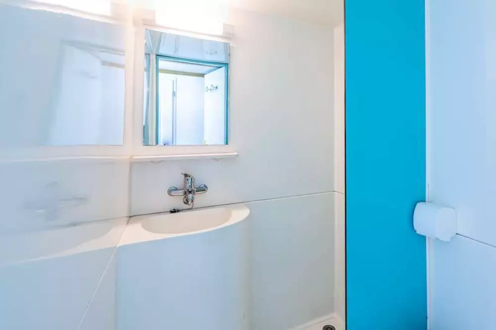 Camping Paradis le Coiroux 41 étoiles★