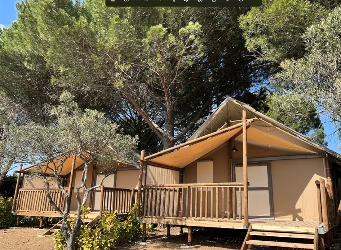 Campasun Camping International Aups 4 étoiles★★★★