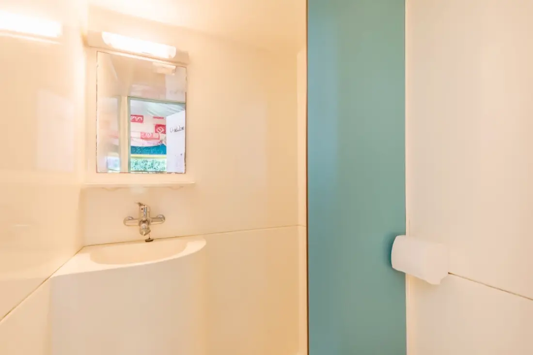 Camping maeva Escapades Le Bois Joli 4 étoiles★★★★