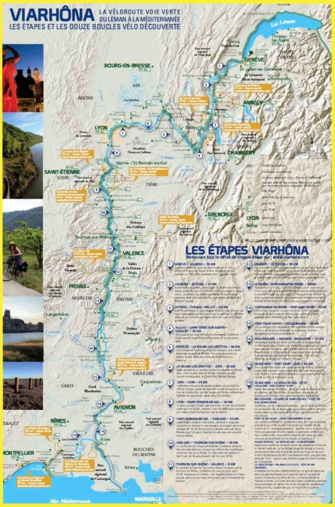CAMPING DU LION 3 étoiles★★★