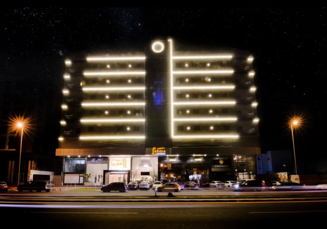 Camping les Alouettes 4 étoiles★★★★