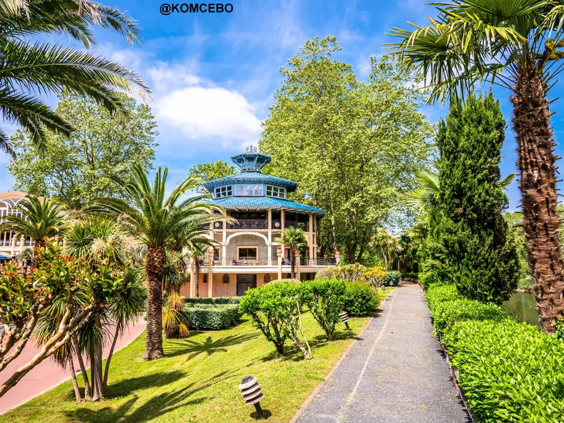 Location de Vacances Cambo-les-Bains 129