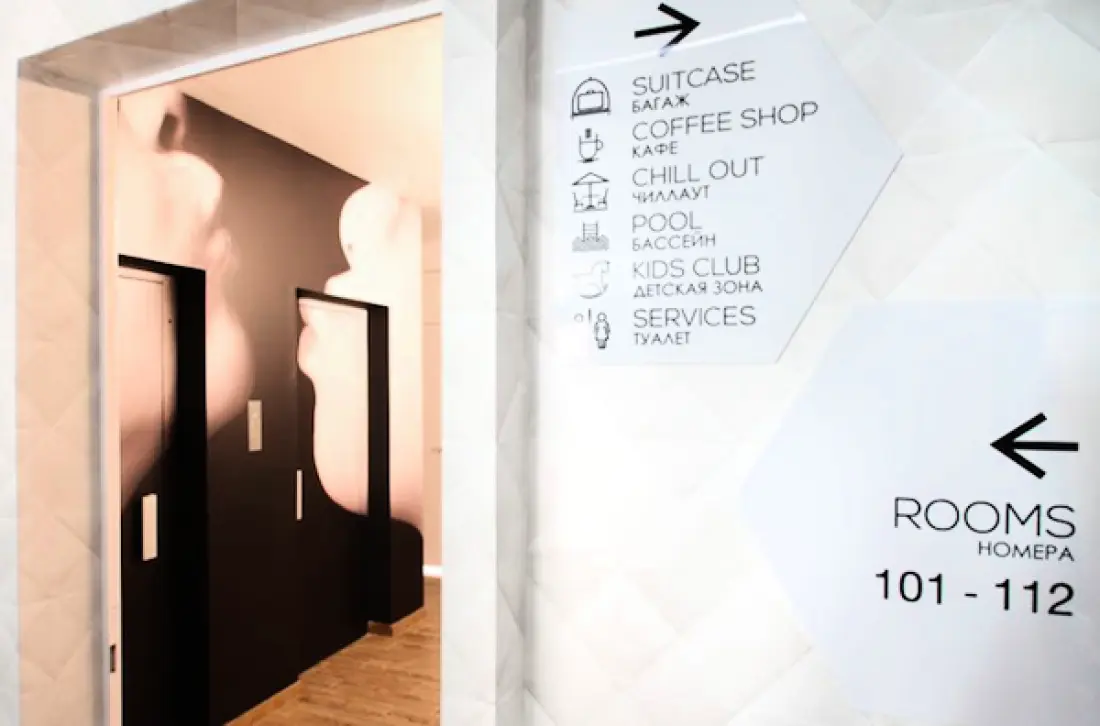 Hotel The Element4 étoiles★★★★