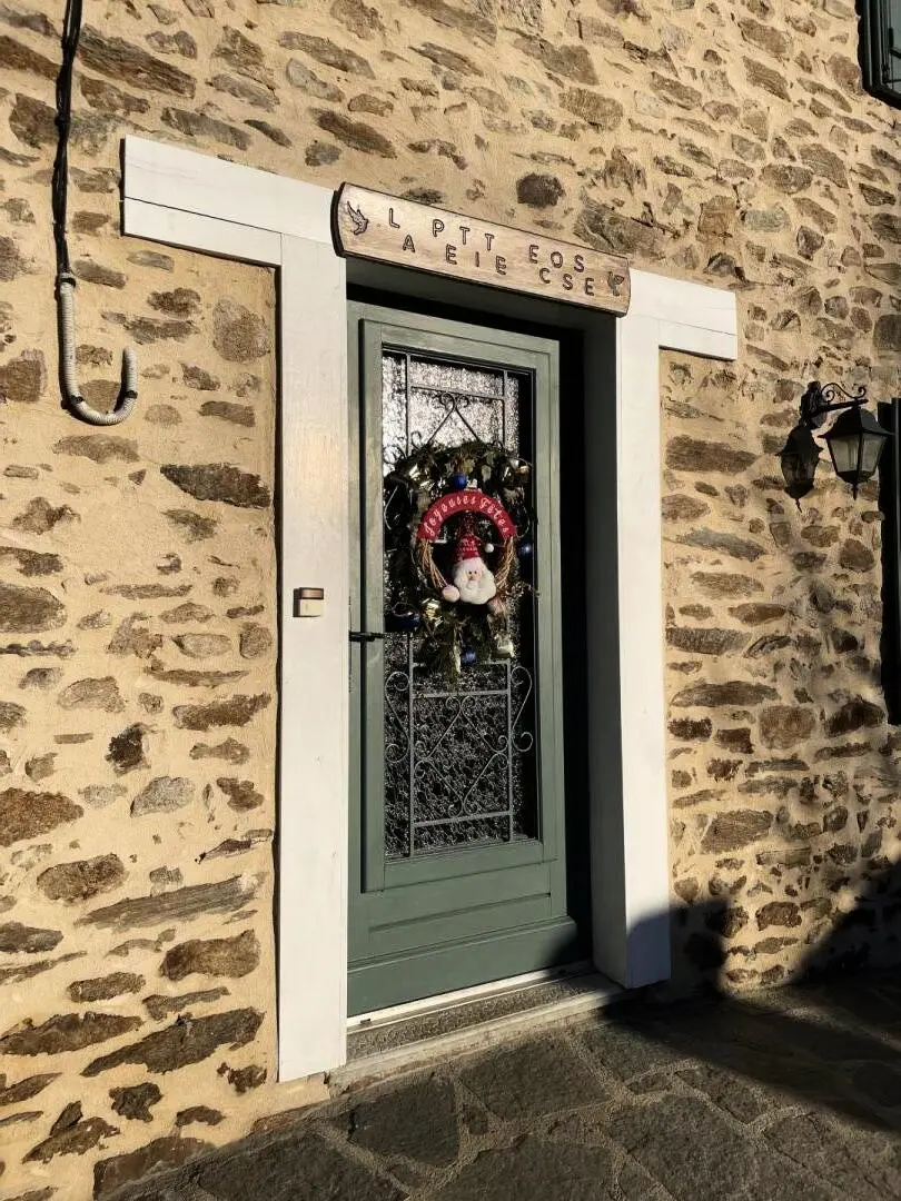 Gîte de France La petite ecosse 3 épis
