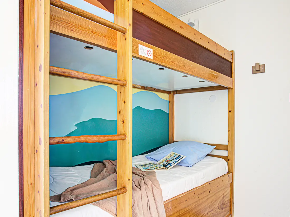 Résidence Pierre & Vacances Les Balcons de Collioure 3 étoiles★★★