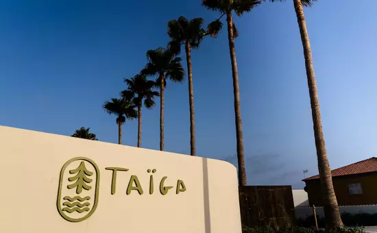 TAIGA Almeria Playa ***