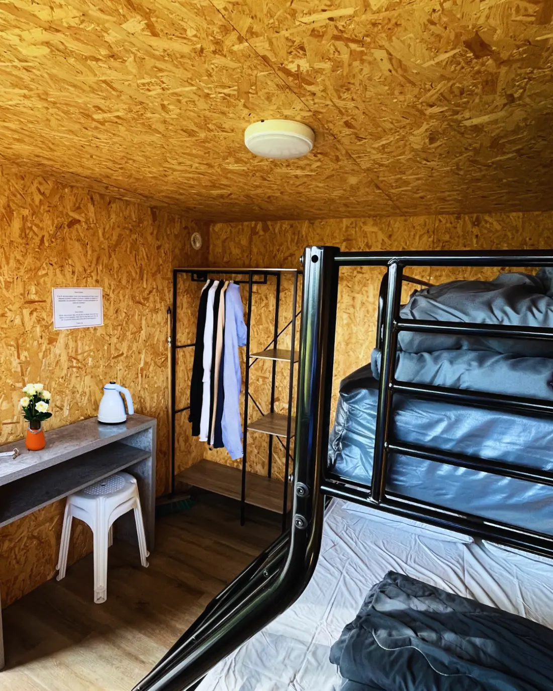 Camping Des Hautes Grées 3 étoiles★★★