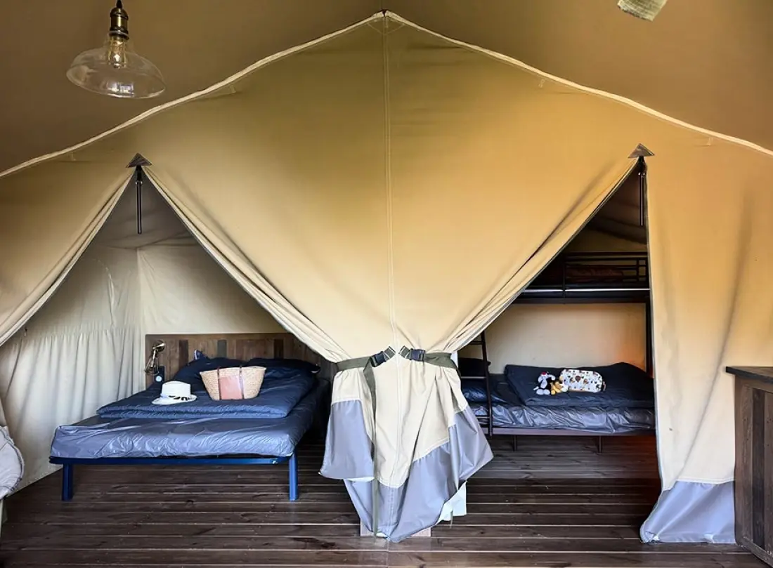 Campasun Camping Du Soleil 4 étoiles★★★★