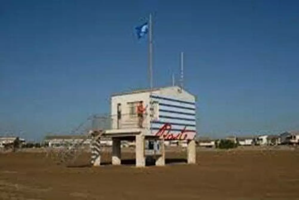 Camping Le Pinada 3 étoiles★★★