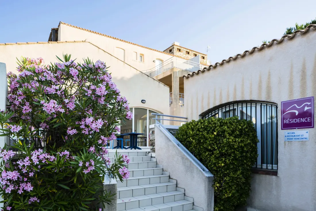 Village vacances ULVF- Les Romarins3 étoiles★★★