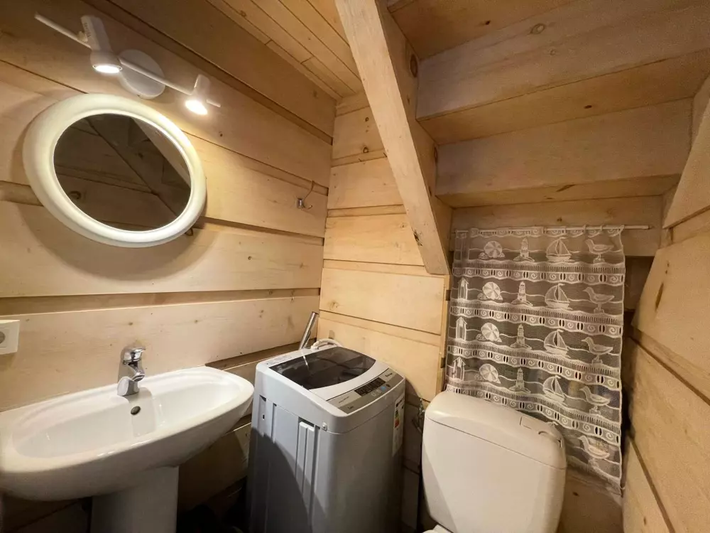 Résidence Parc Oasis