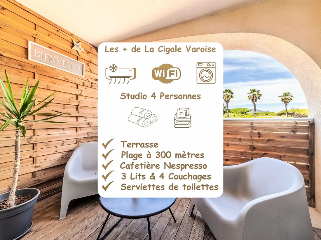 Résidence La Cigale Varoise - Hyères La Plage