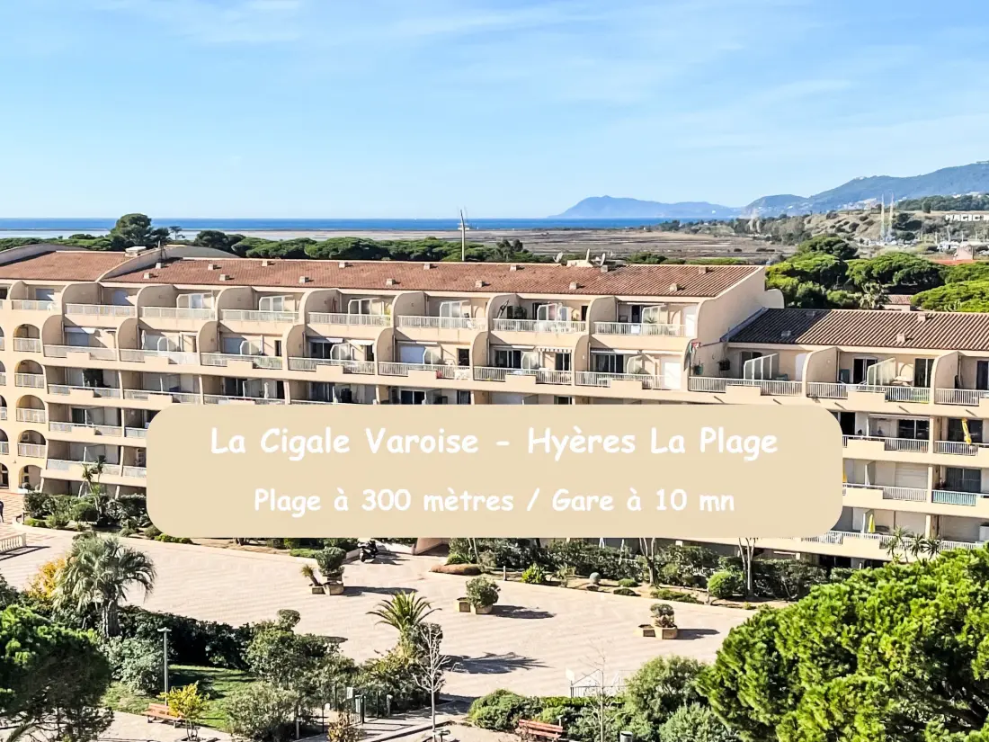 Résidence La Cigale Varoise - Hyères La Plage