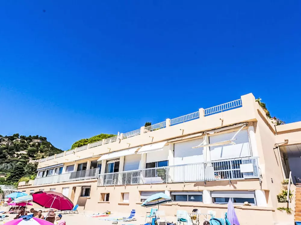 Résidence Les Sables d'Aiguebelle