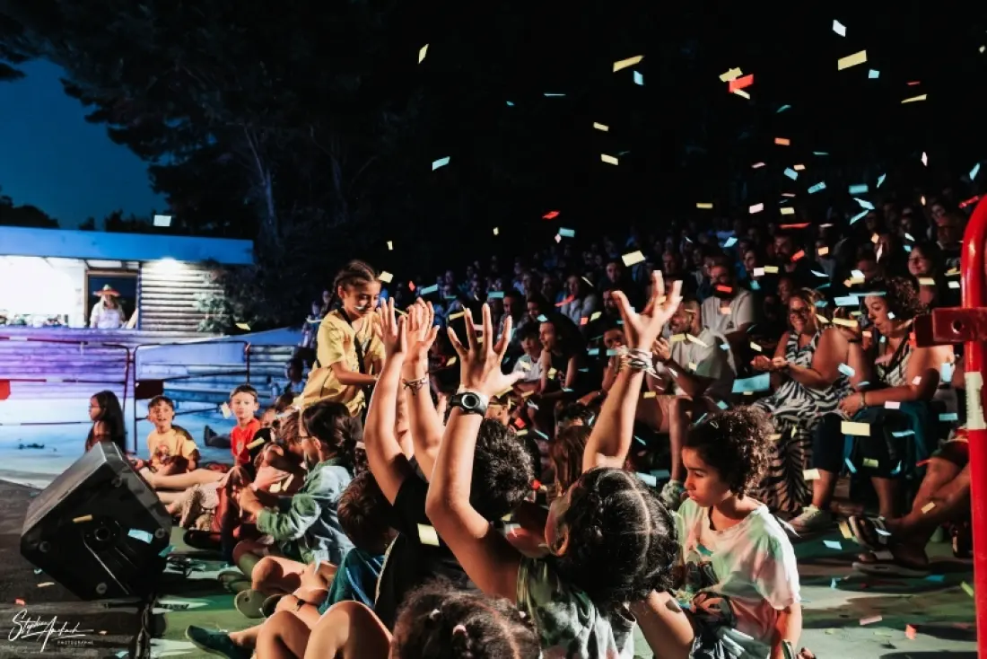 Les Pins Village Vacances2 étoiles★★