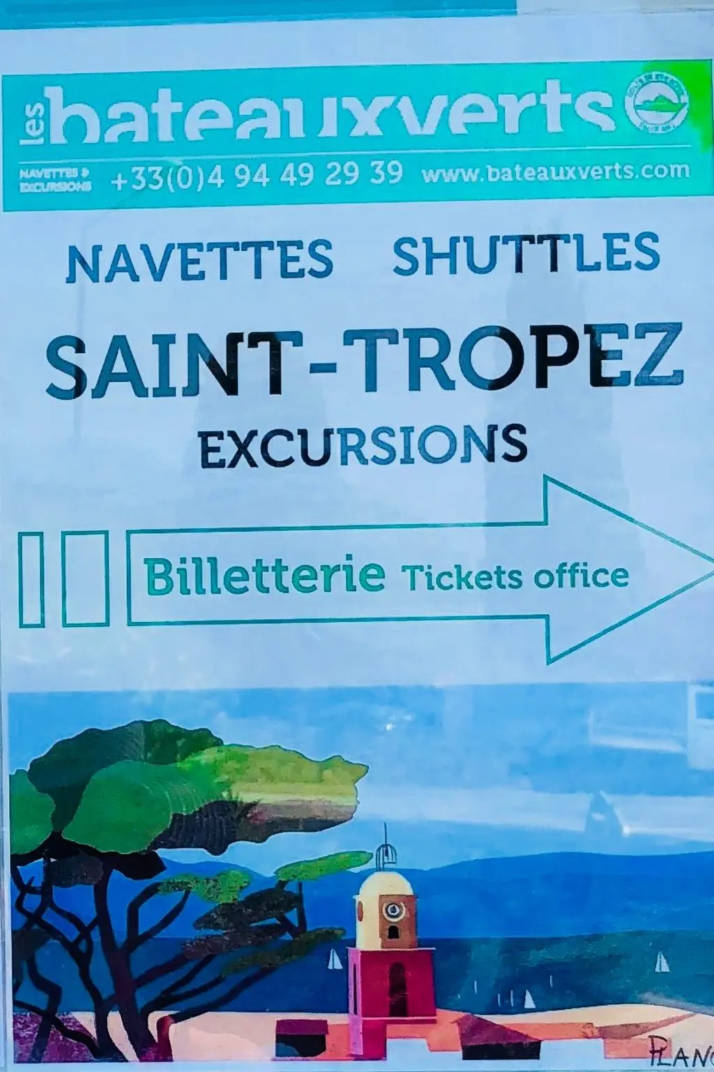 Résidence Golf de ST Tropez ,Wohnung mit Balkon