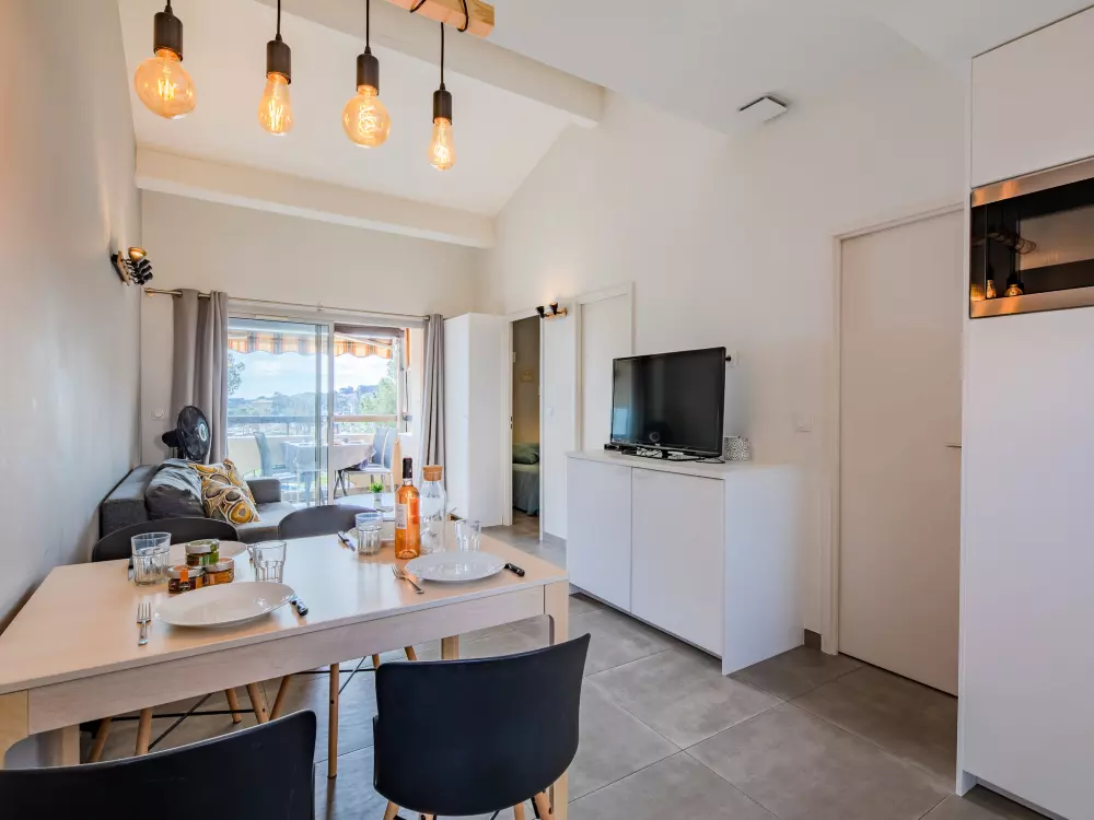 Résidence La Gaillarde