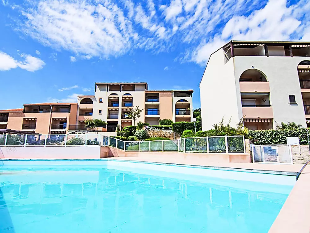 Résidence La Gaillarde