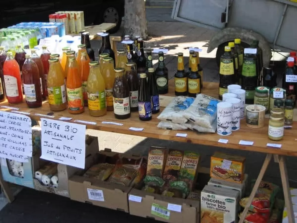 Camping La Provençale 4 étoiles★★★★