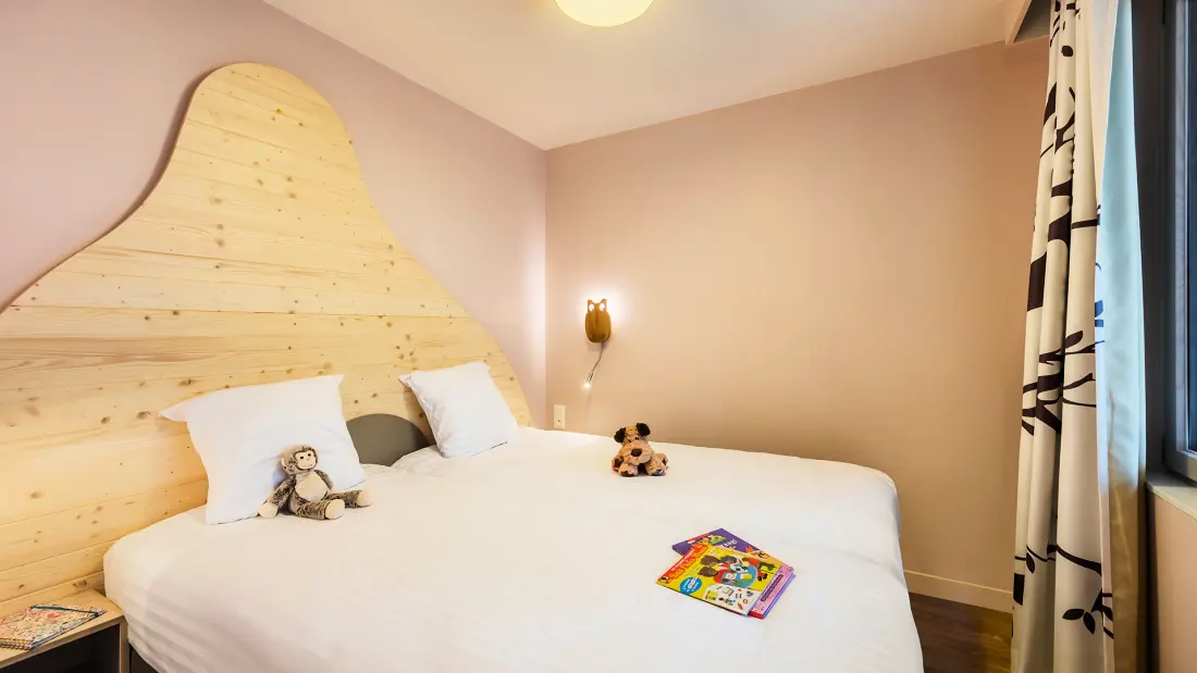 Center Parcs - Domaine Villages Nature Paris