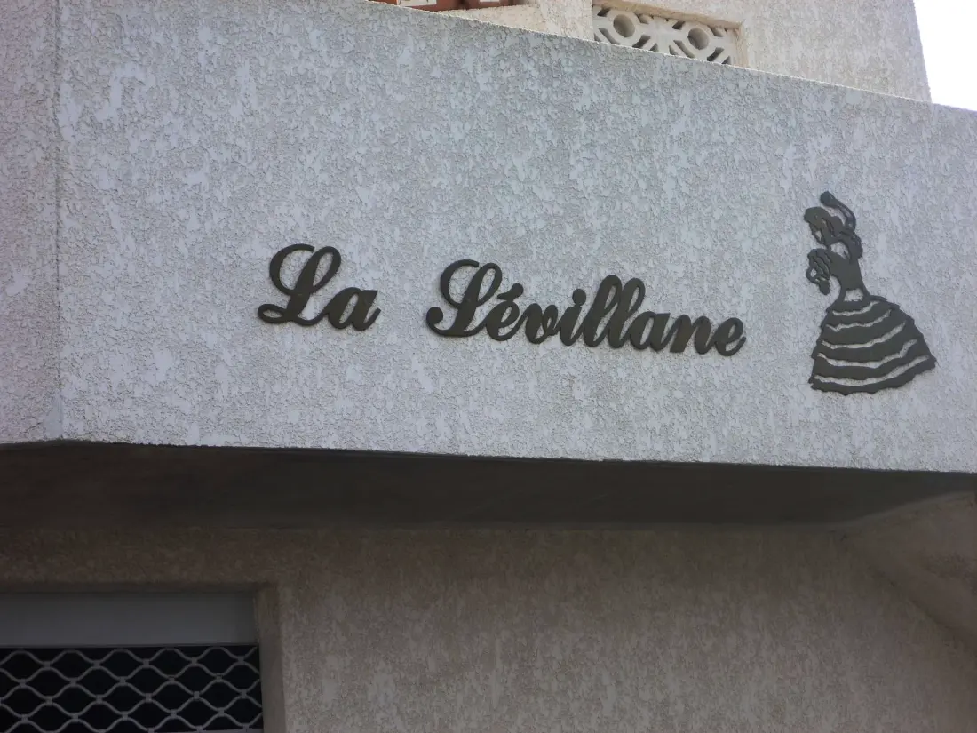 Résidence Sévillanes (rés. Les