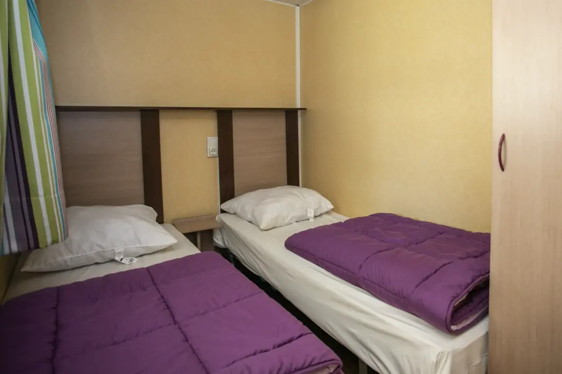 Camping La Bastide 3 étoiles★★★
