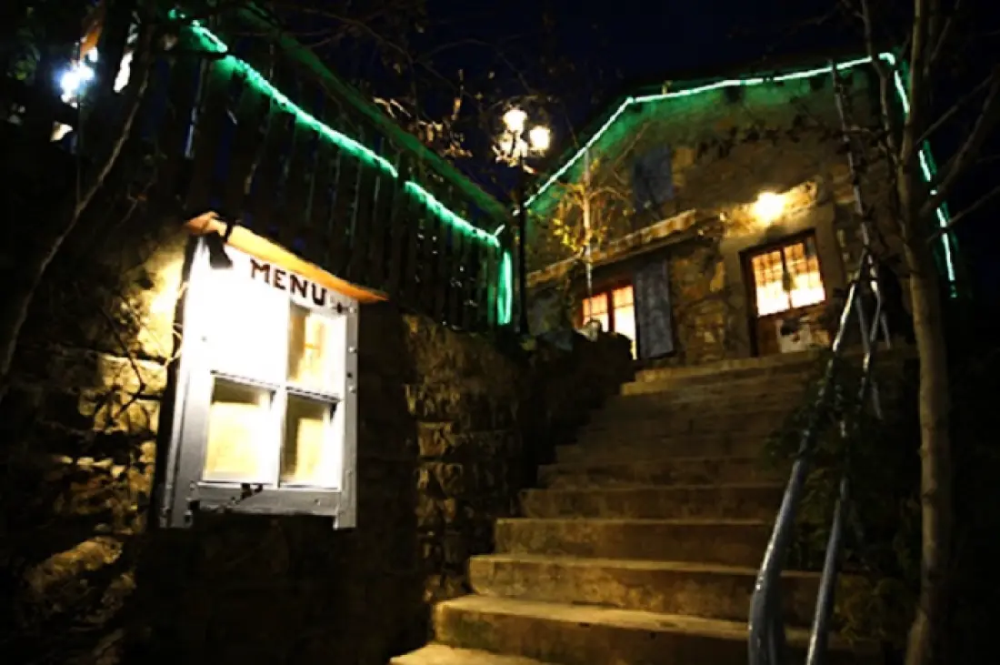Camping de la Nogarède2 étoiles★★