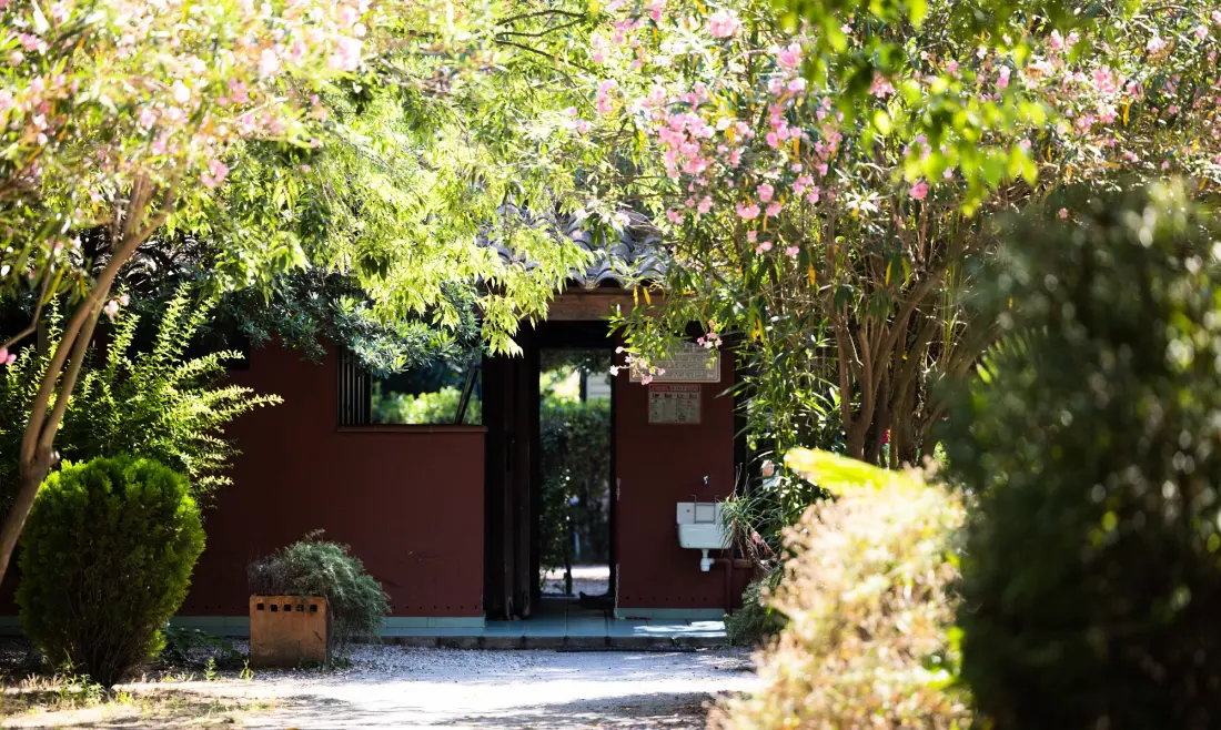 Camping Le Haras 4 étoiles★★★★
