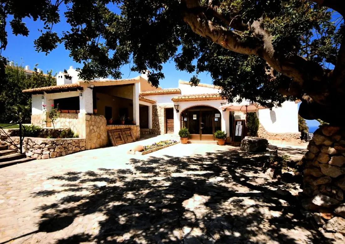 Apartamentos Cima del Mar4 étoiles★★★★