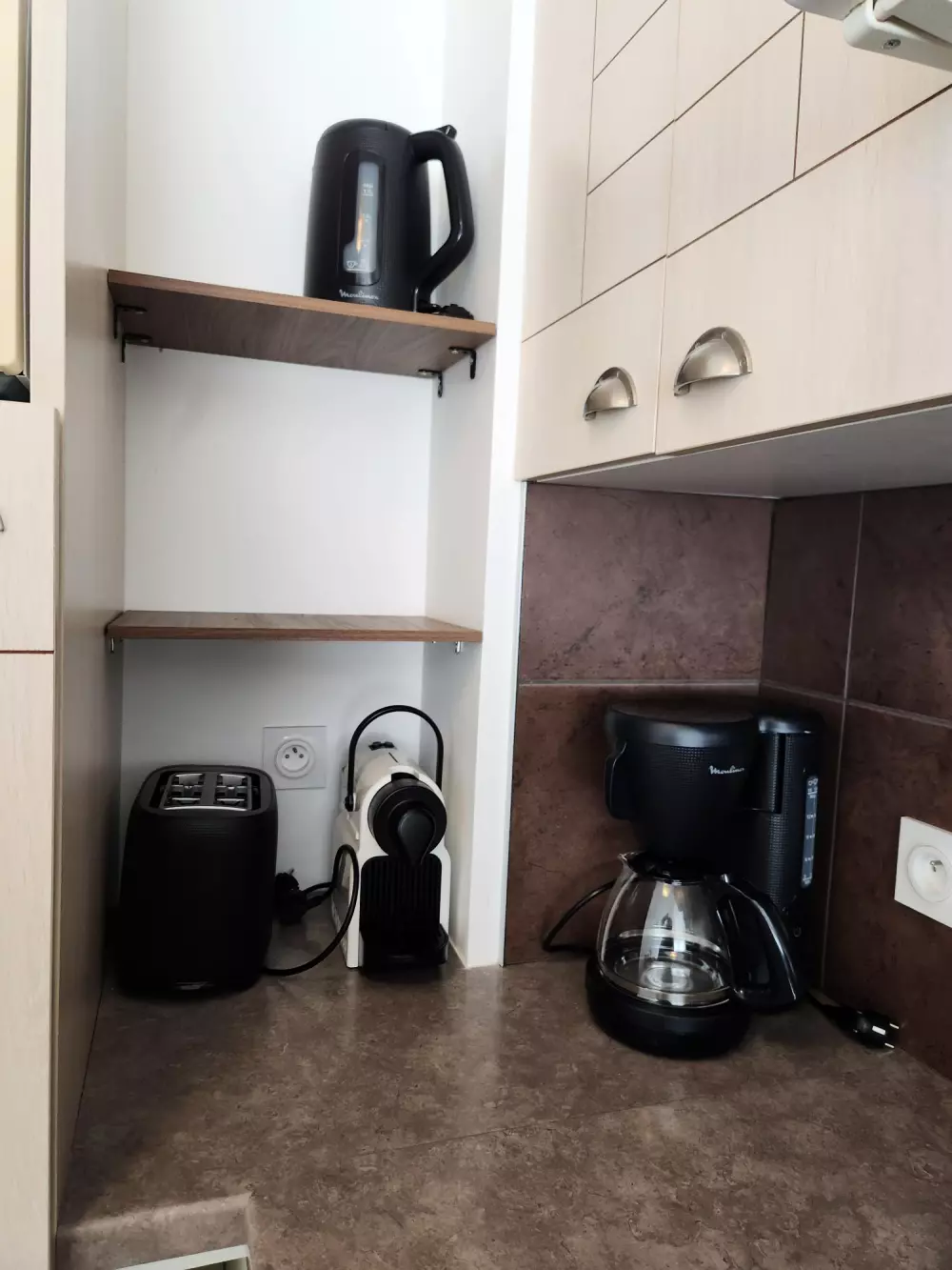 Le Domaine du Bois de la Grée - maeva Home