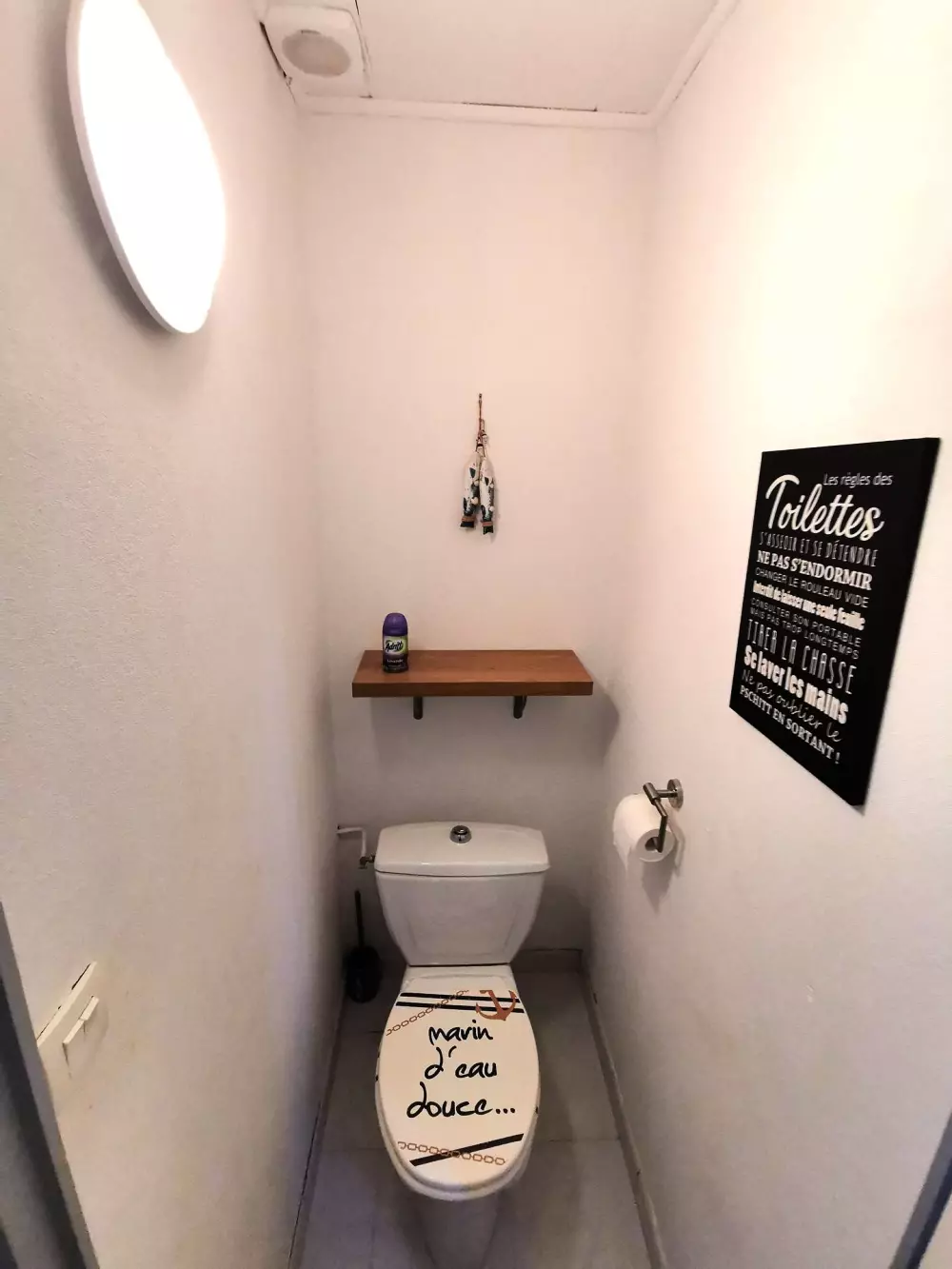 Résidence Le Village Grec