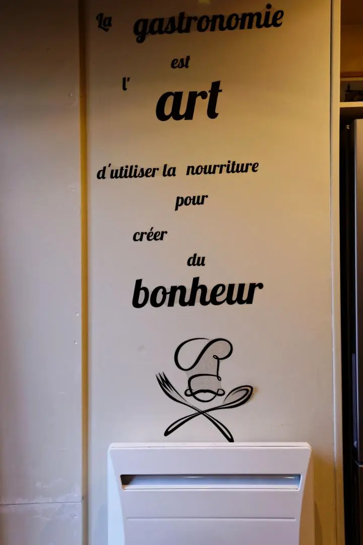 Gîte de France La bonne "franquette" 3 épis