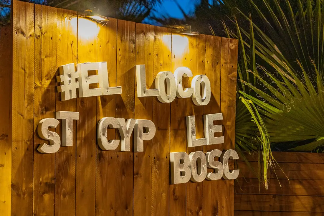 Camping Le Bosc 41 étoiles★