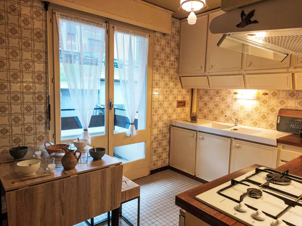 Résidence La côte du Parc