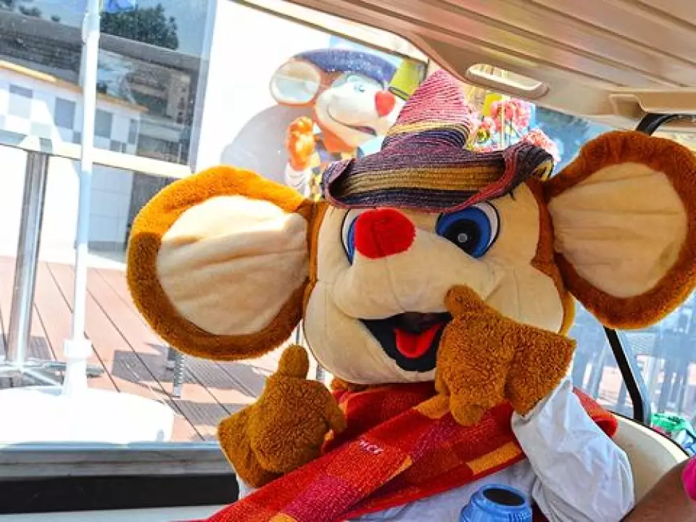 Camping La Parée Du Jonc  3 étoiles★★★