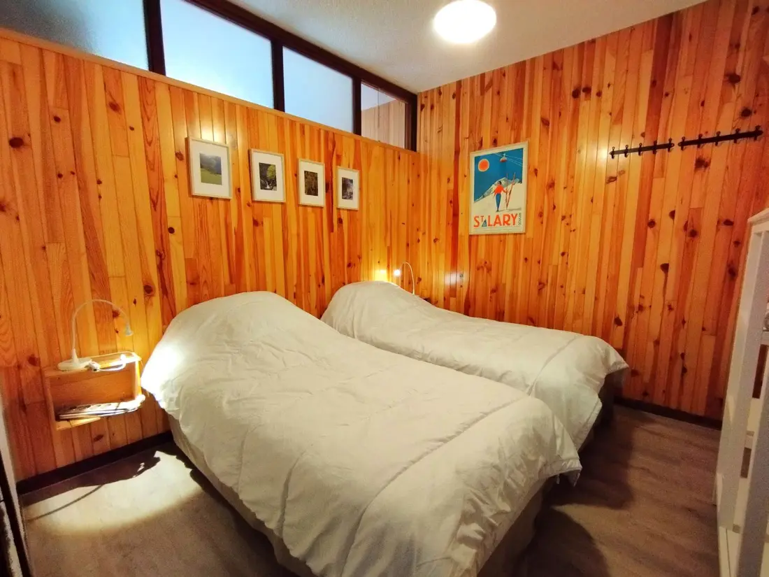 Location de Vacances Saint-Lary-Soulan 253