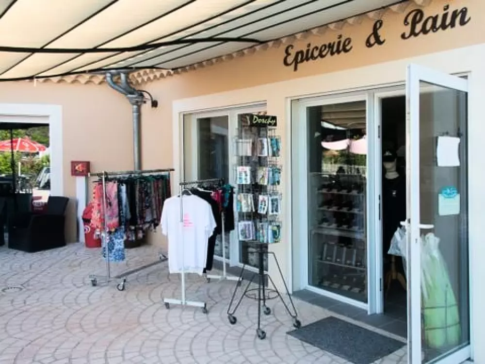 Camping Le Sous Bois  4 étoiles★★★★