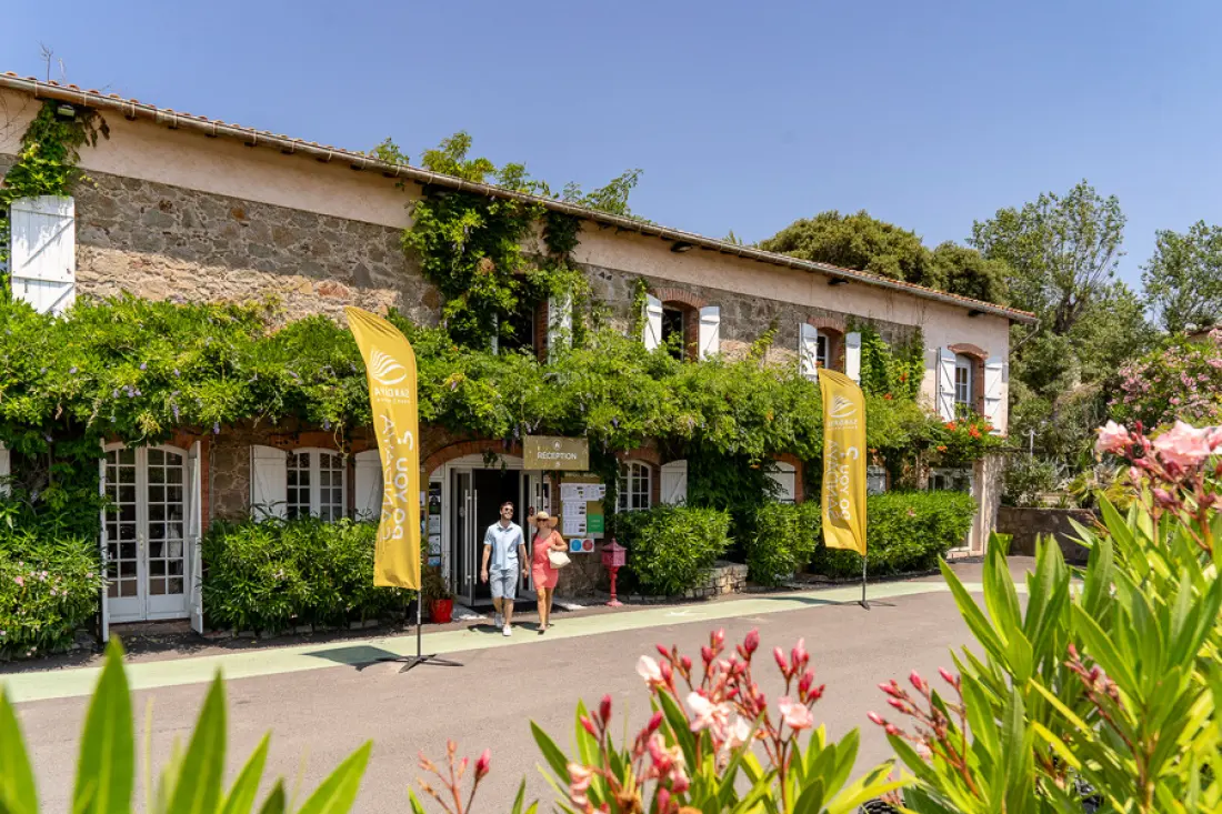 Camping Sandaya Douce Quiétude 5 étoiles★★★★★