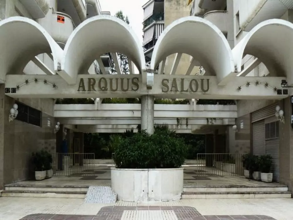 Hôtel Appartements Arquus Park1 étoiles★