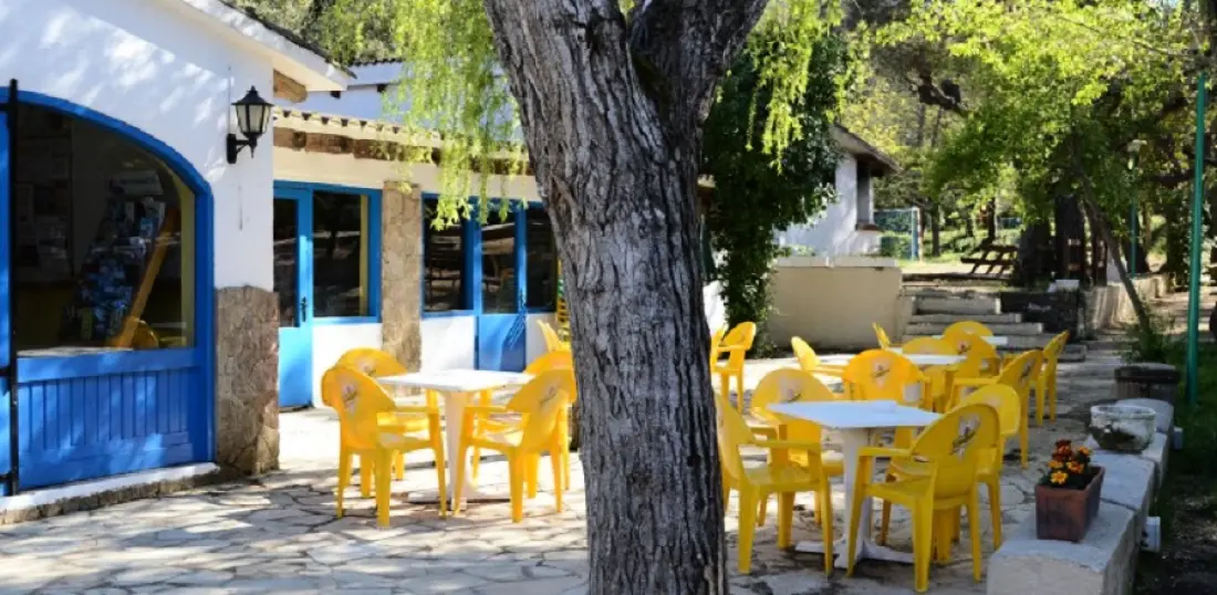 Turismar Village Bungalows4 étoiles★★★★